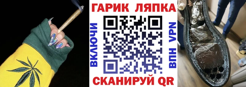 Наркошоп купить КОКАИН  ТГК  СОЛЬ  ГАШИШ  Меф  Спас-Деменск