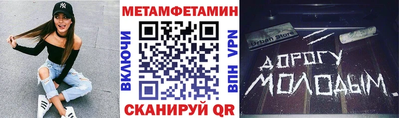 Купить где  Спас-Деменск  Амфетамин 98% 