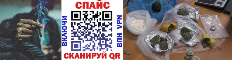 Купить где  Спас-Деменск  Бутират BDO 