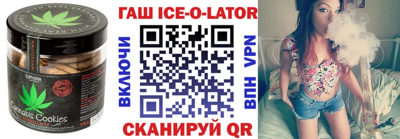 Купить закладки  Спас-Деменск  Cannafood конопля 