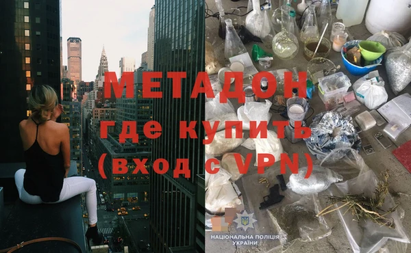 марки nbome Навашино