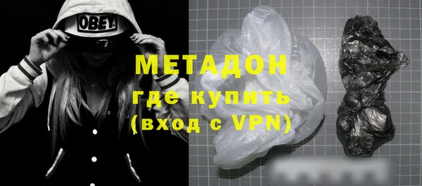 индика Наволоки
