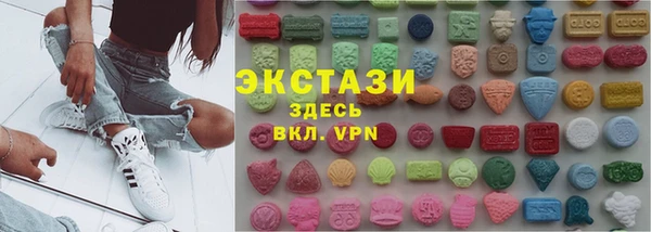 героин Надым
