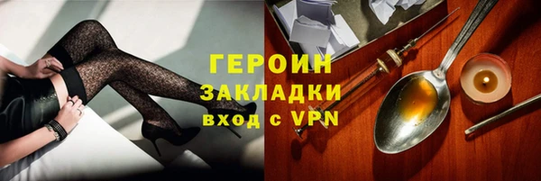 индика Наволоки