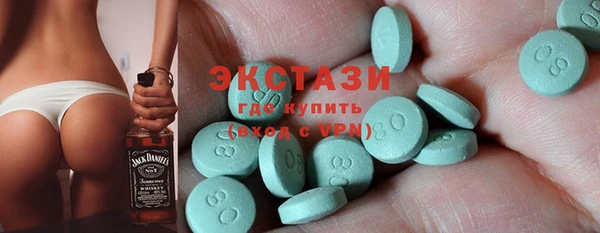 героин Надым
