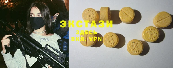 индика Наволоки