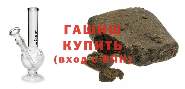 героин Надым