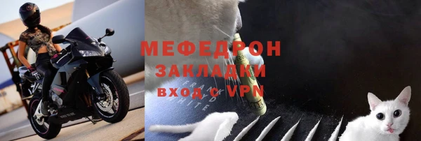 марки nbome Навашино