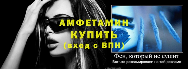 индика Наволоки