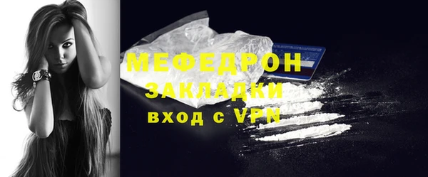 героин Надым