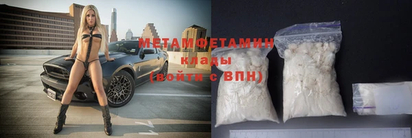 индика Наволоки