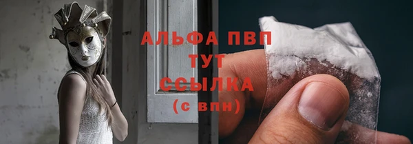 героин Надым