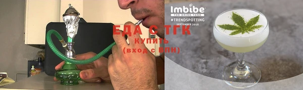 героин Надым