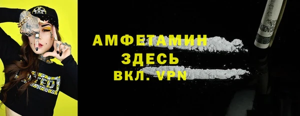 героин Надым