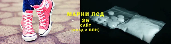 героин Надым