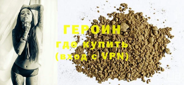индика Наволоки