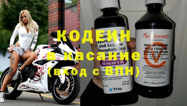 героин Надым