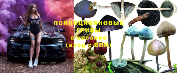 героин Надым