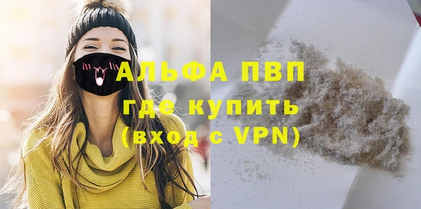 героин Надым
