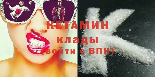 героин Надым