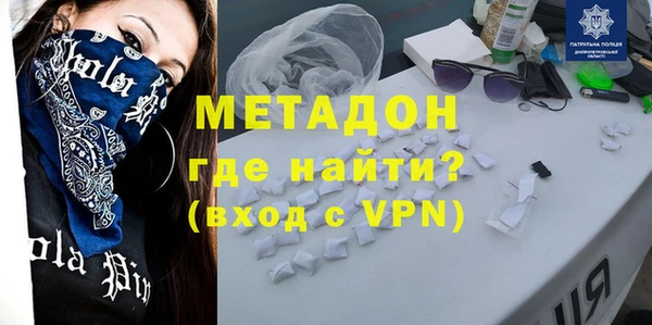 индика Наволоки