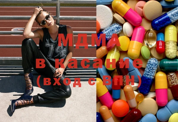 марки nbome Навашино