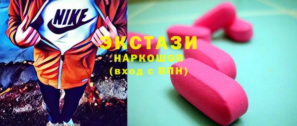 индика Наволоки