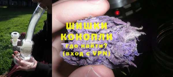 героин Надым