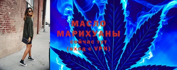героин Надым