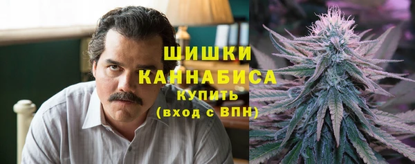 марки nbome Навашино