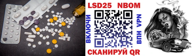 ЛСД экстази кислота  Купить где  Спас-Деменск 