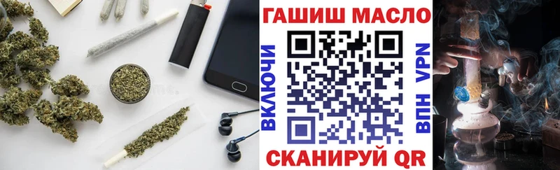 Купить  Спас-Деменск  Дистиллят ТГК концентрат 