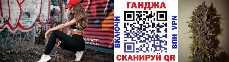 Купить закладки  Спас-Деменск  Бошки марихуана семена 